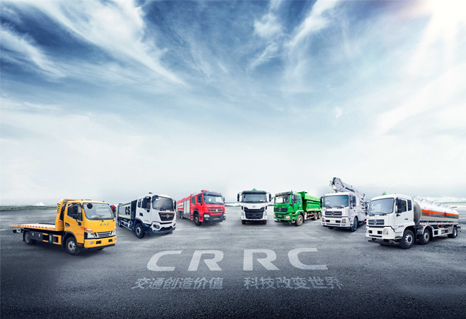 湖北省經(jīng)信廳黨組書記、廳長劉海軍等領(lǐng)導(dǎo)一行蒞臨湖北楚