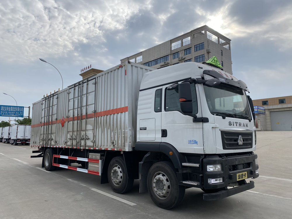 易燃液體廂式運輸車，廂式運輸車，楚勝汽車集團