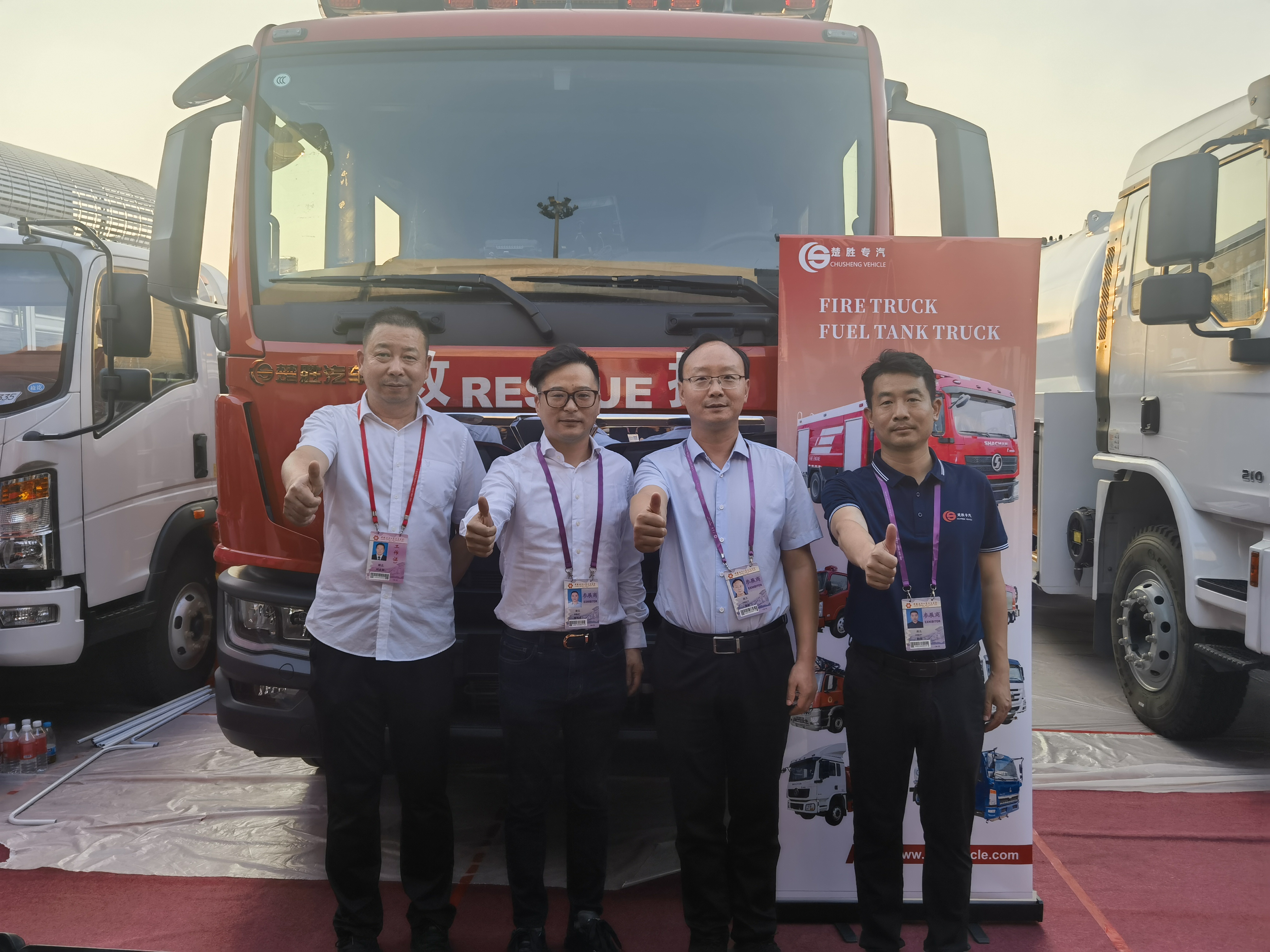 搶抓全球機遇，拓展國際市場丨楚勝集團亮相第134屆中國進