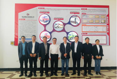 德清縣、中車城市交通參觀考察